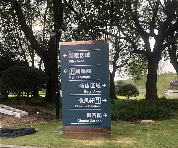 上海市东郊别墅-乐动游戏平台工程